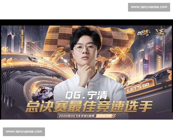 飞牛夏洛特 8-0-8 超神!MVP 统治级表现助 QG 零封 WE 飞牛夏洛特 8-0-8 超神!MVP 统治级表现助 QG 零封 WE