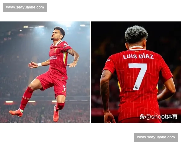 迪亚斯与利物浦决裂！利雅得胜利 8500 万欧截胡 巴萨出局沙特高薪诱惑