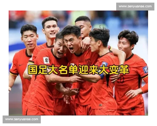 国足东亚杯名单大换血!12 人出局 + 00 后占半壁江山,青春风暴正式开启 国足东亚杯名单大换血!12 人出局 + 00 后占半壁江山,青春风暴正式开启