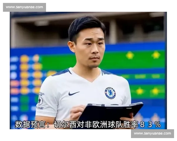 洛杉矶主帅盛赞切尔西实至名归 坦言下半场曾有扳平良机